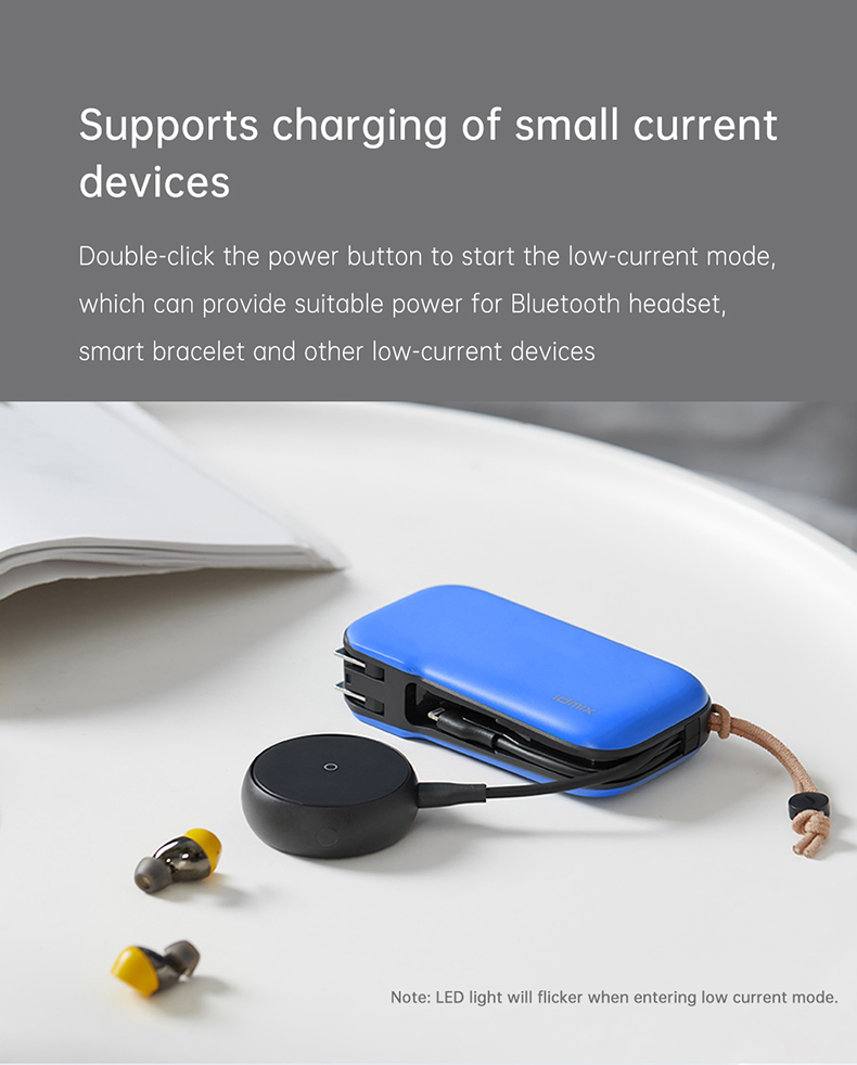 portable source，Built in cable，Fireproof material，security，2021 red dot product design award，