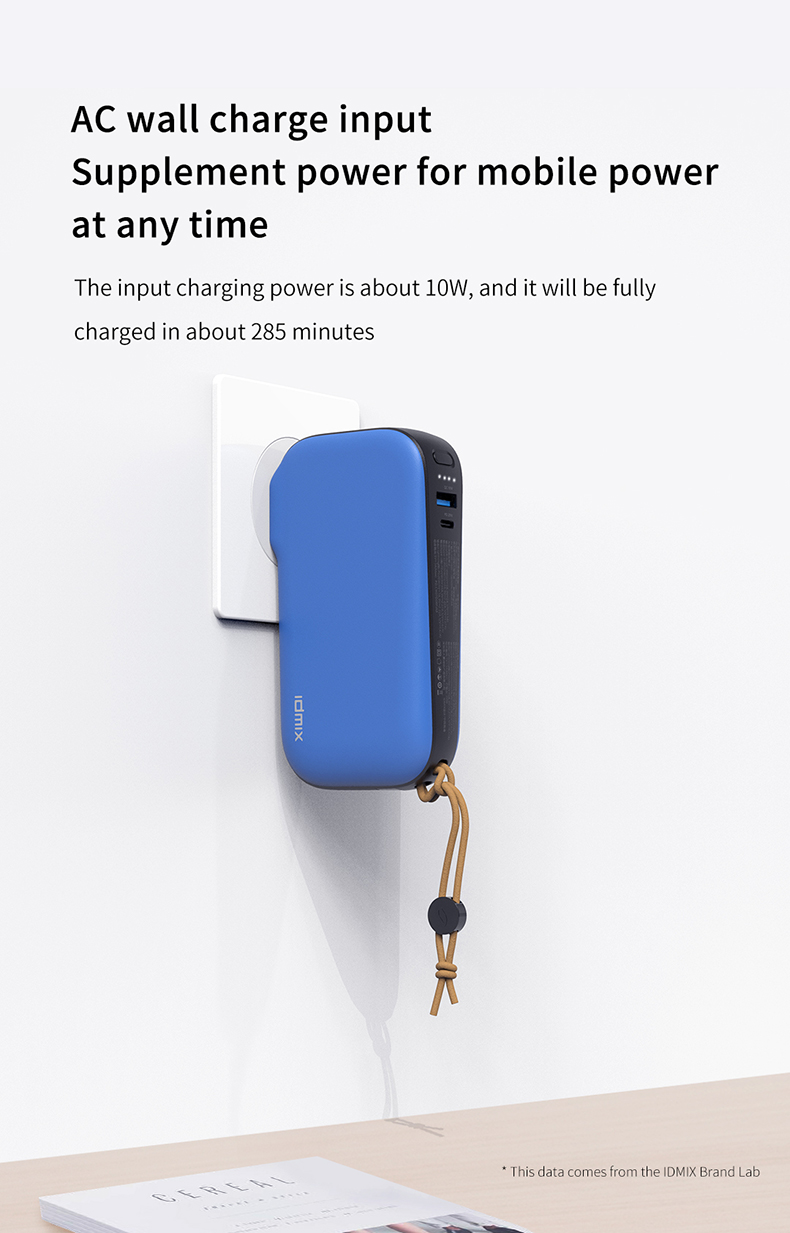 portable source，Built in cable，Fireproof material，security，2021 red dot product design award，