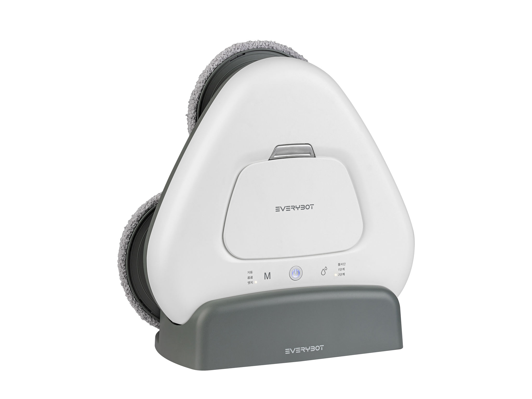 EVERYBOT，2021 red dot product design award，intelligence，Cleaner，Sweeping robot，EVERYBOT，2021 red dot product design award，