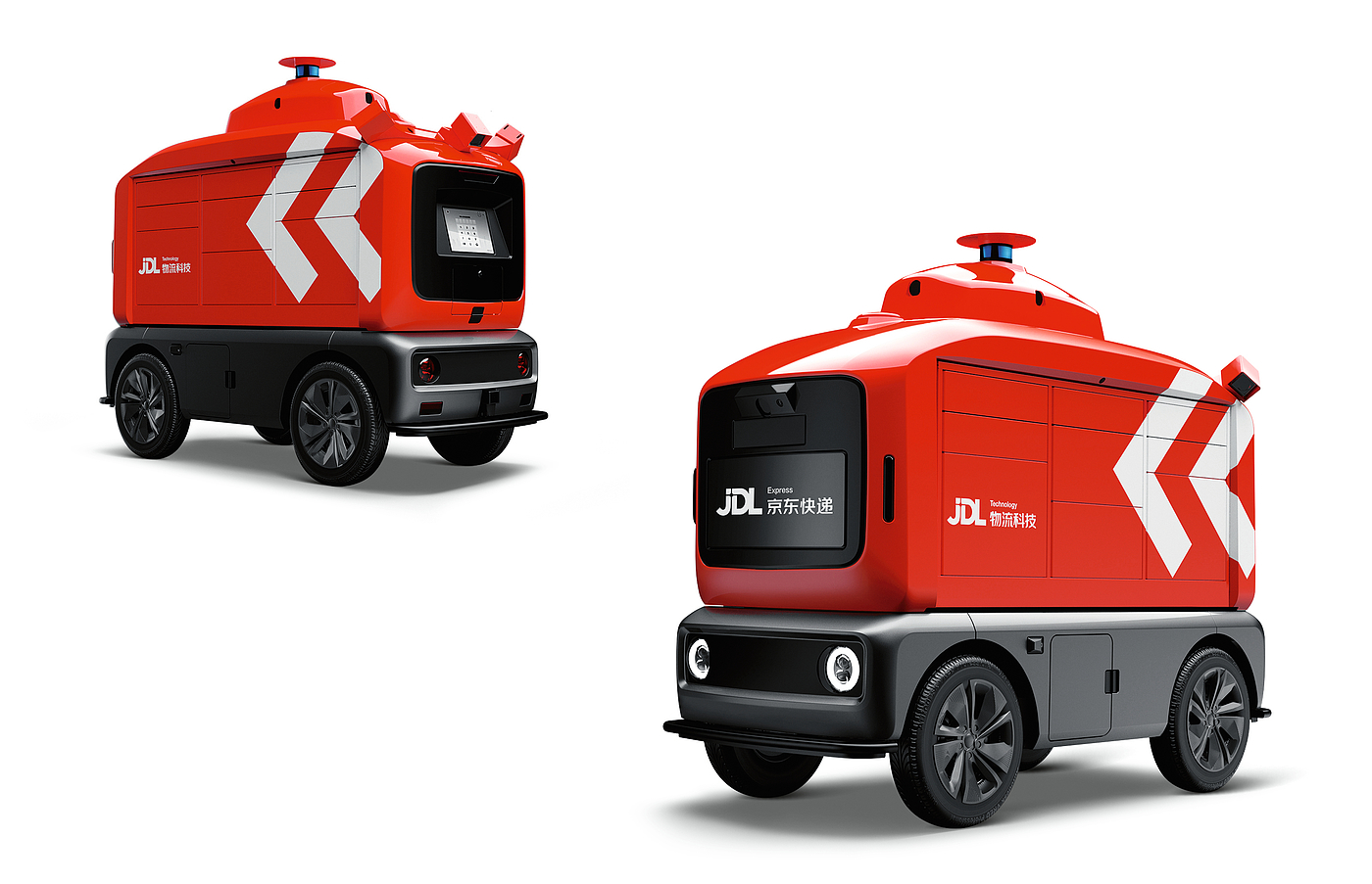 Delivery truck，JD.COM，modularization，automatic，2021 red dot product design award，