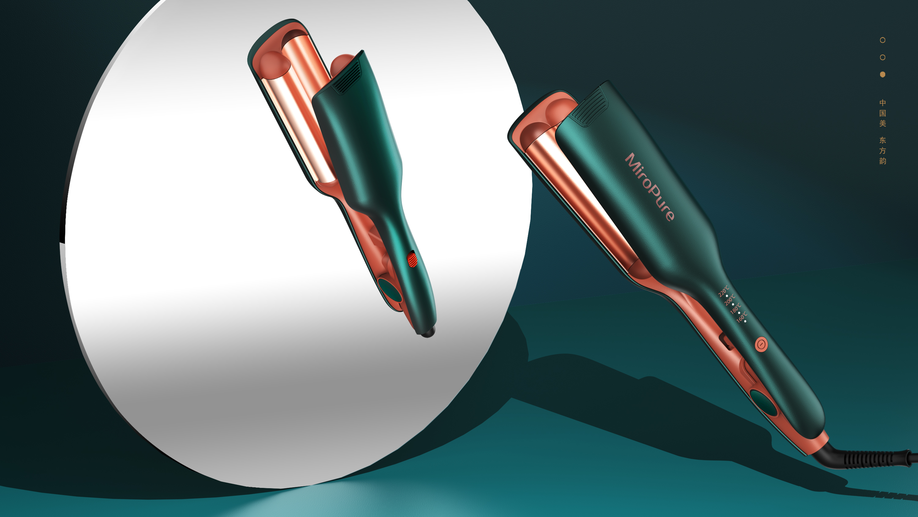 Curl bar rendering，Amazon rendering，Detail page，Product modeling and rendering，3D model rendering，