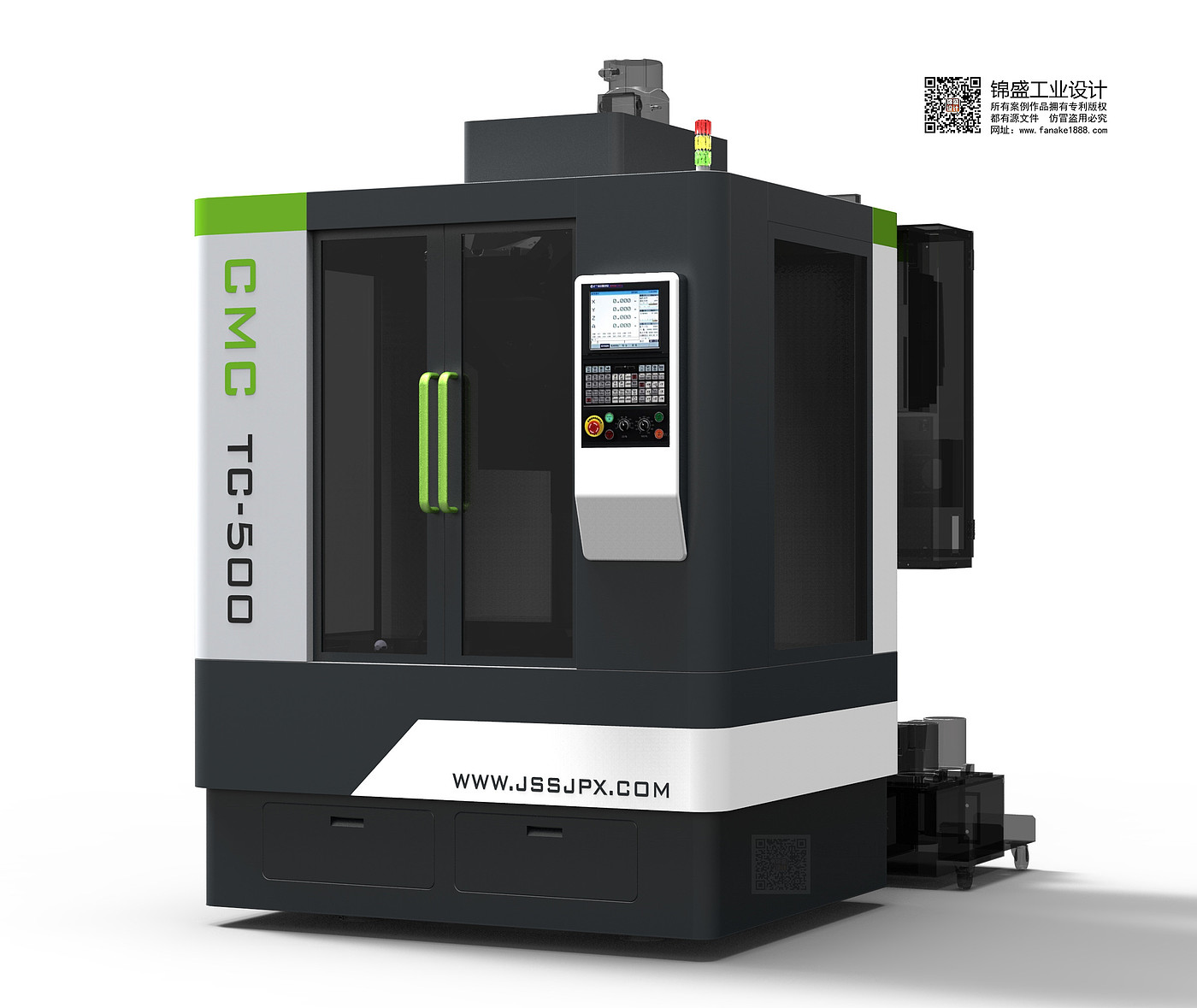 Machining center, CNC machine tool, mechanical equipment, original design，