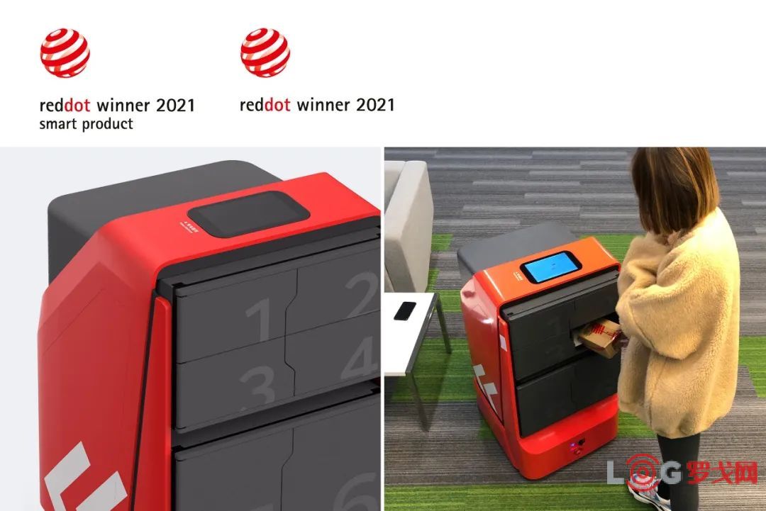 Delivery robot，JD.COM，intelligence，2021 red dot product design award，