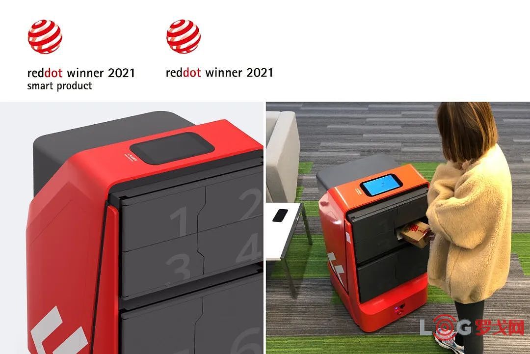 Delivery robot，JD.COM，intelligence，2021 red dot product design award，