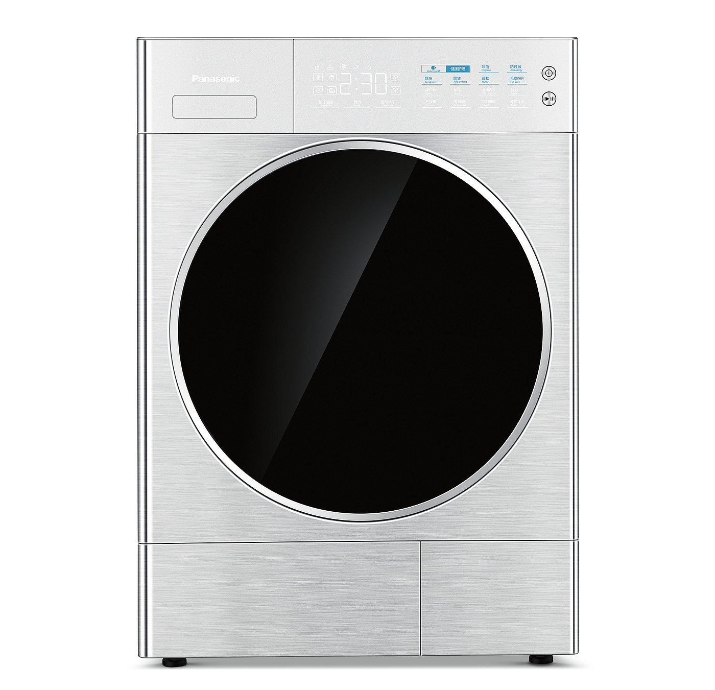 dryer，Stainless steel body，Roller type，panasonic，2021 red dot product design award，