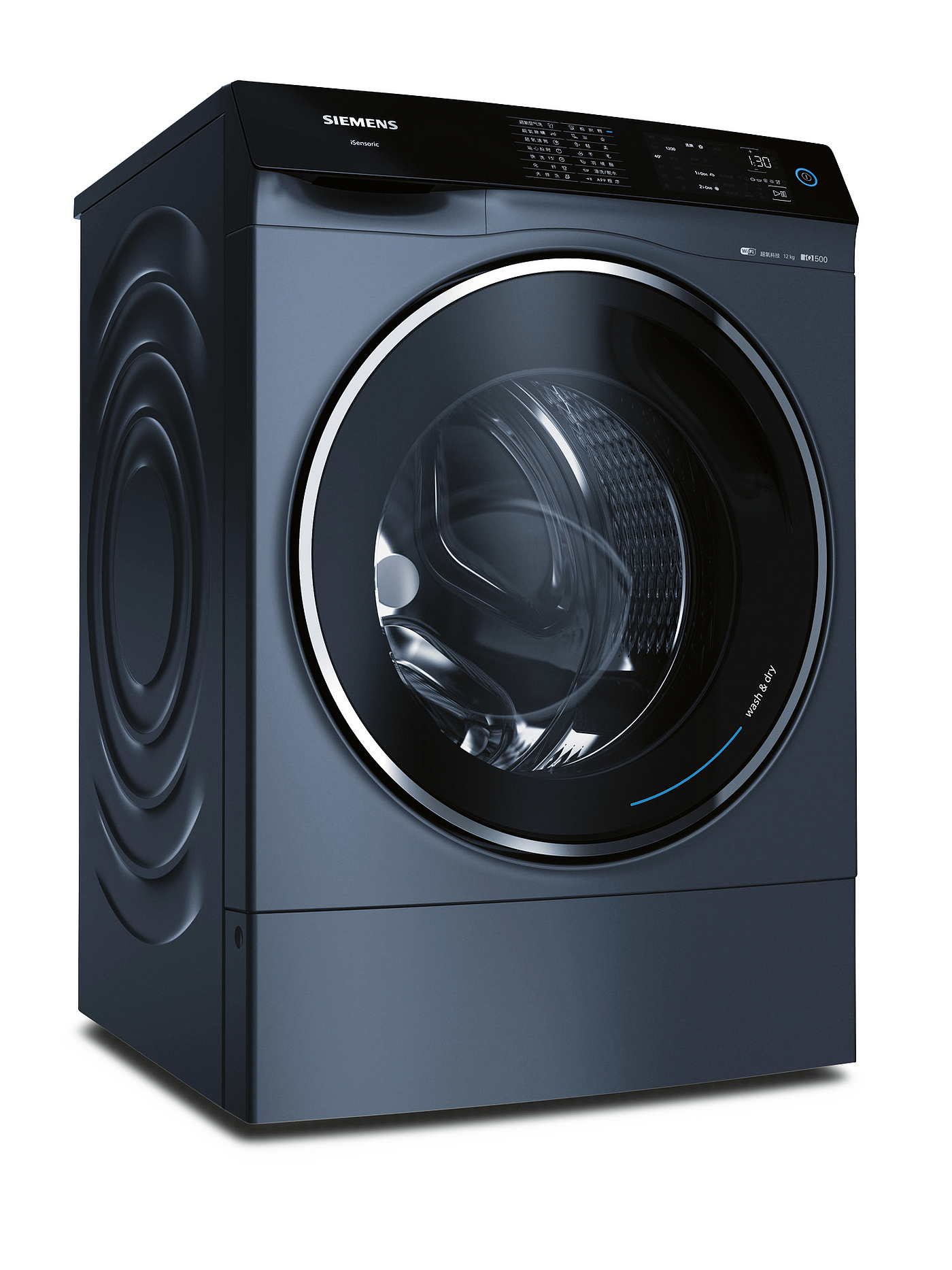 Washing machine，dryer，siemens，2021 red dot product design award，