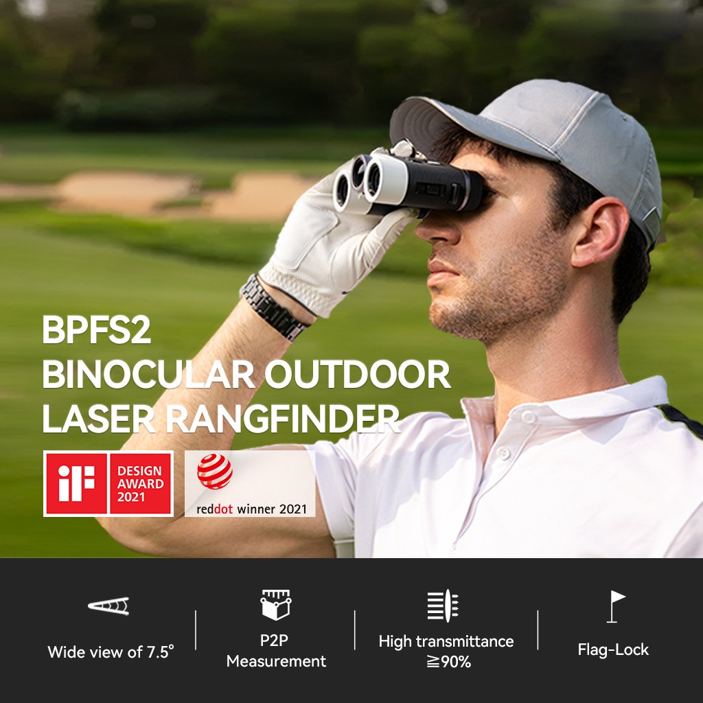 telescope，Range finder，2021 red dot product design award，