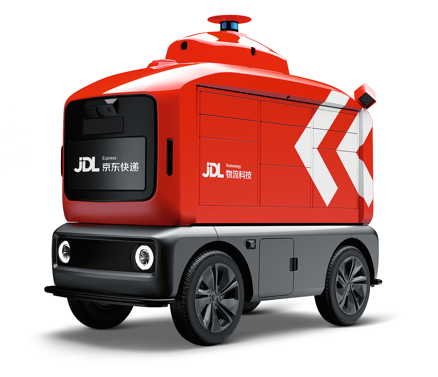 JD.COM，Express car，2021 red dot product design award，