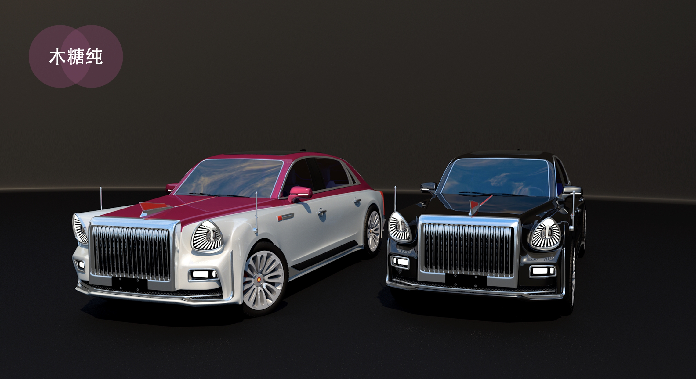 Transportation, automobile, red flag, domestic automobile，