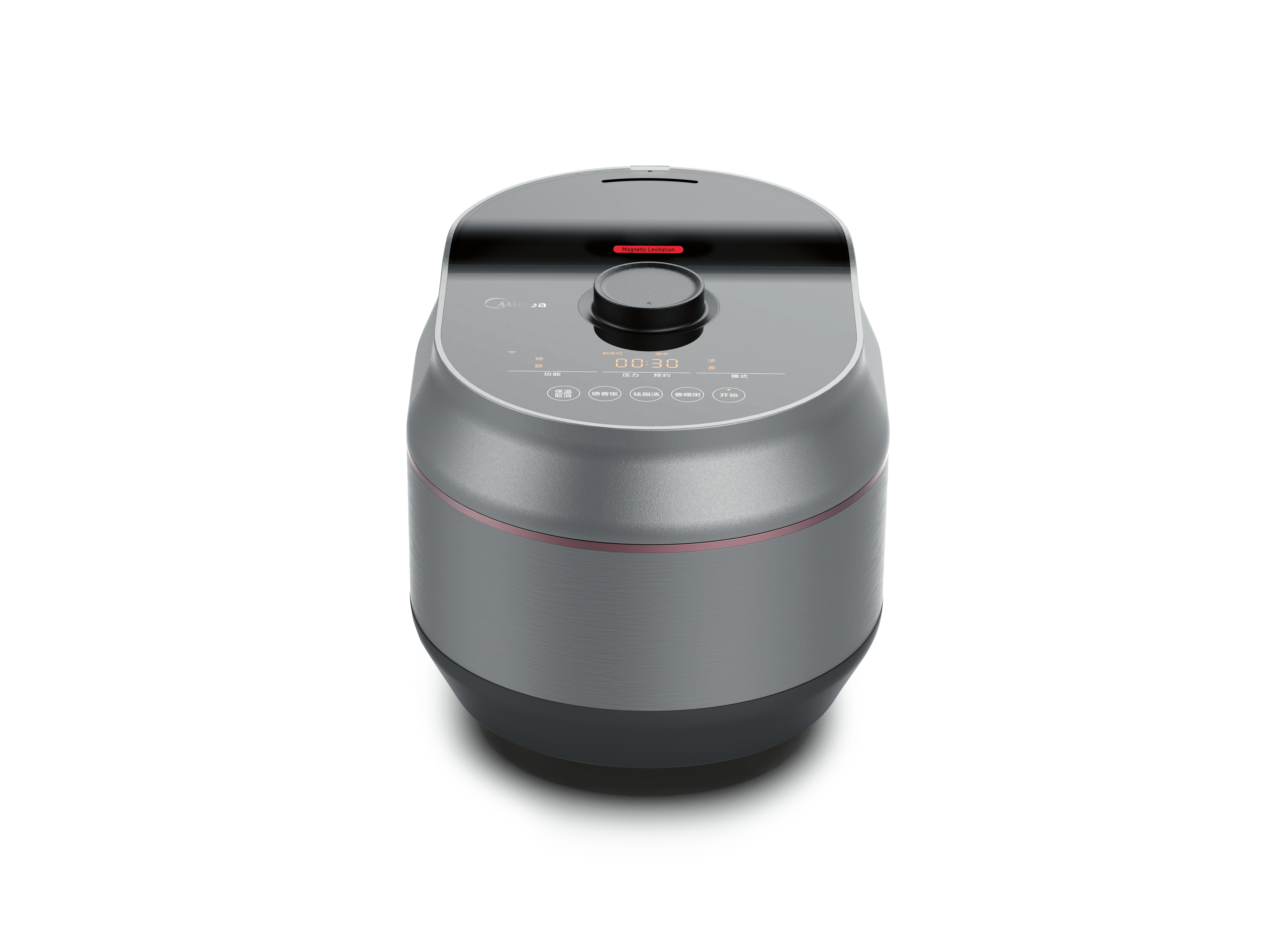 Pressure cooker，Mute，security，Midea，2021 red dot product design award，