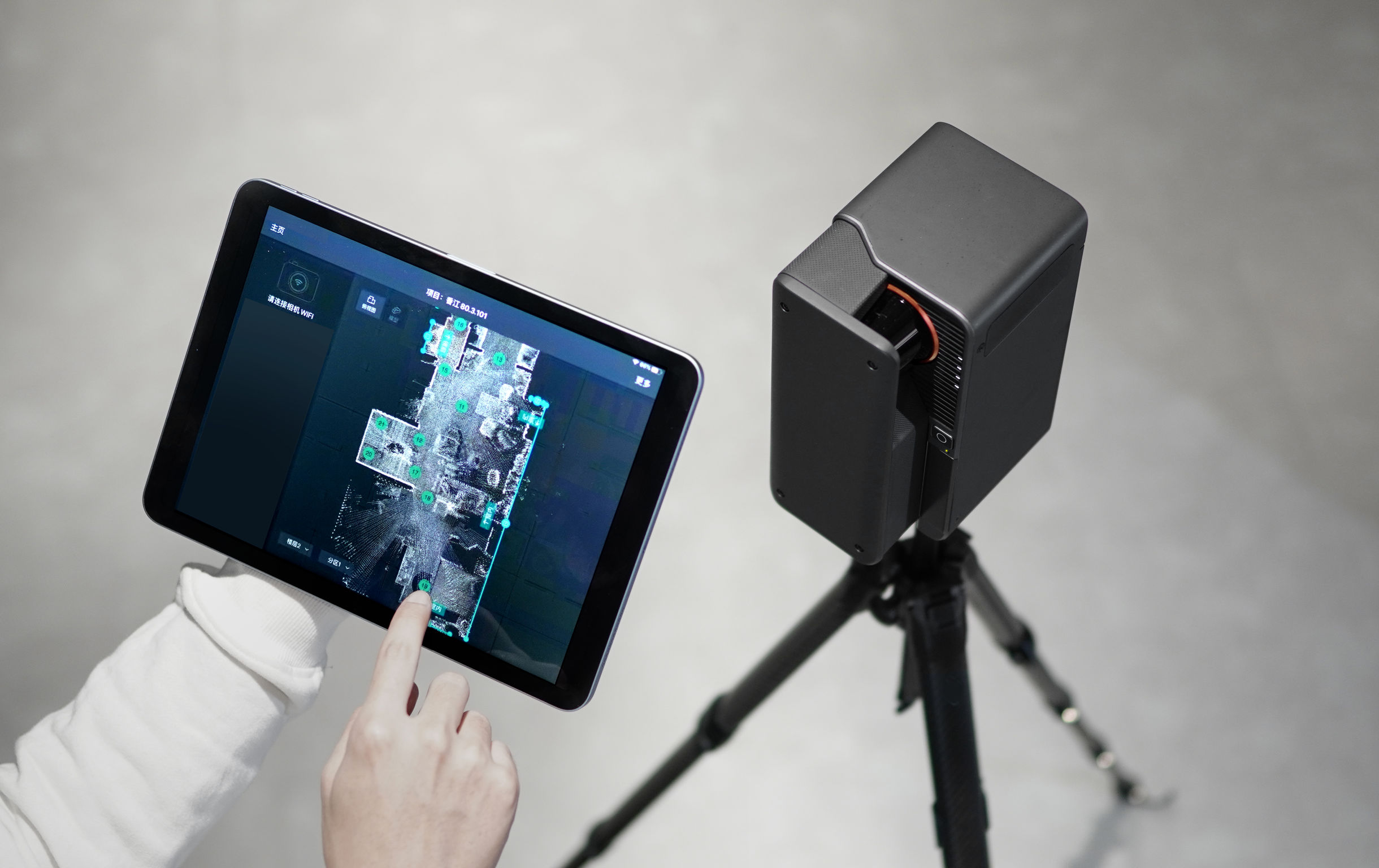 Laser Scanner ，Compact，black，2021 red dot product design award，