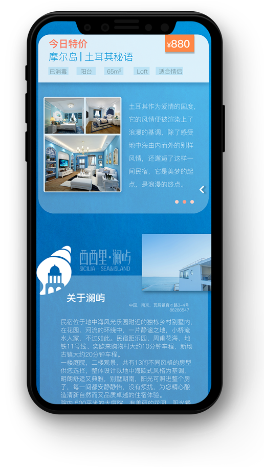 UI design，Student works，App interface，