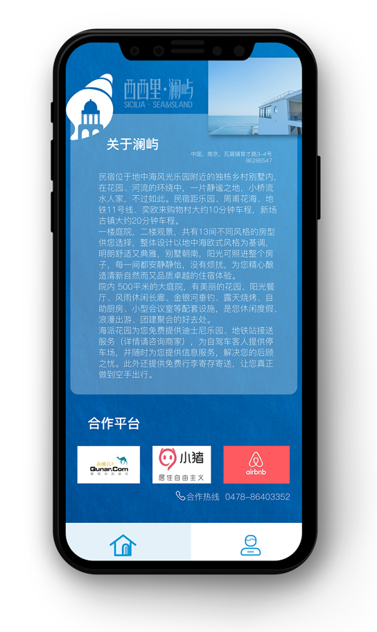 UI design，Student works，App interface，