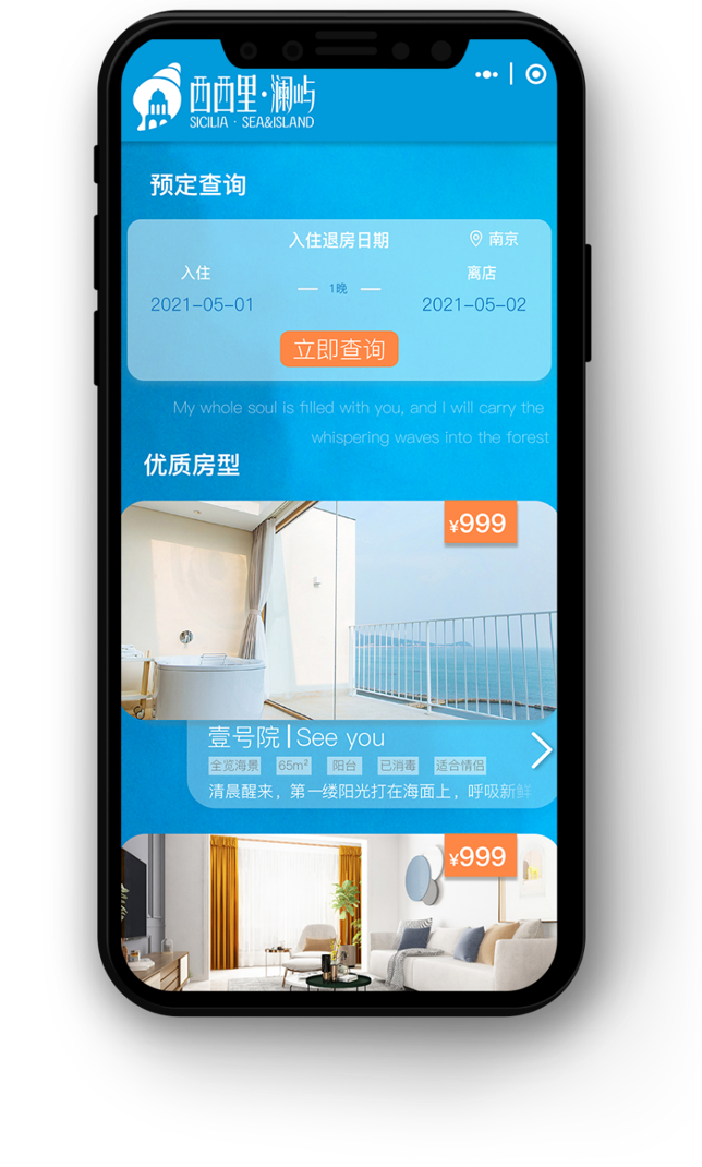 UI design，Student works，App interface，