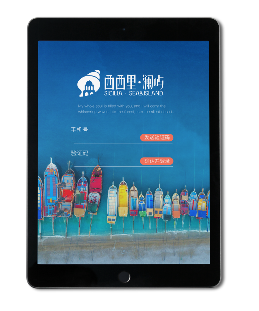 UI design，Student works，App interface，