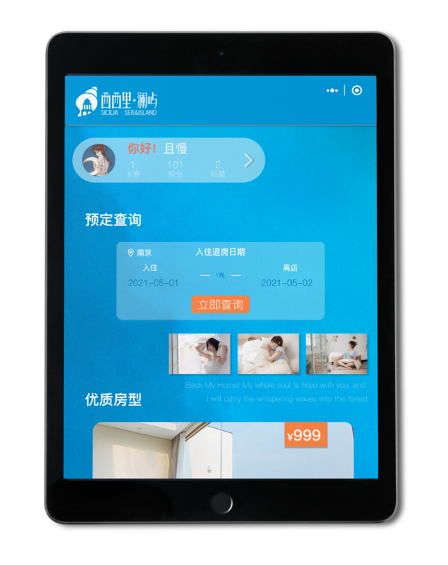 UI design，Student works，App interface，