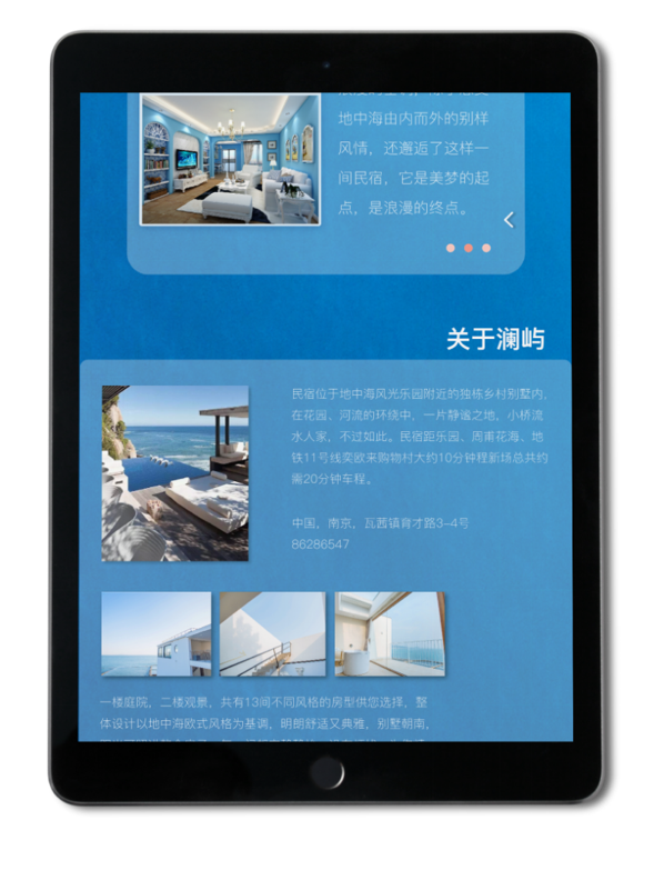 UI design，Student works，App interface，