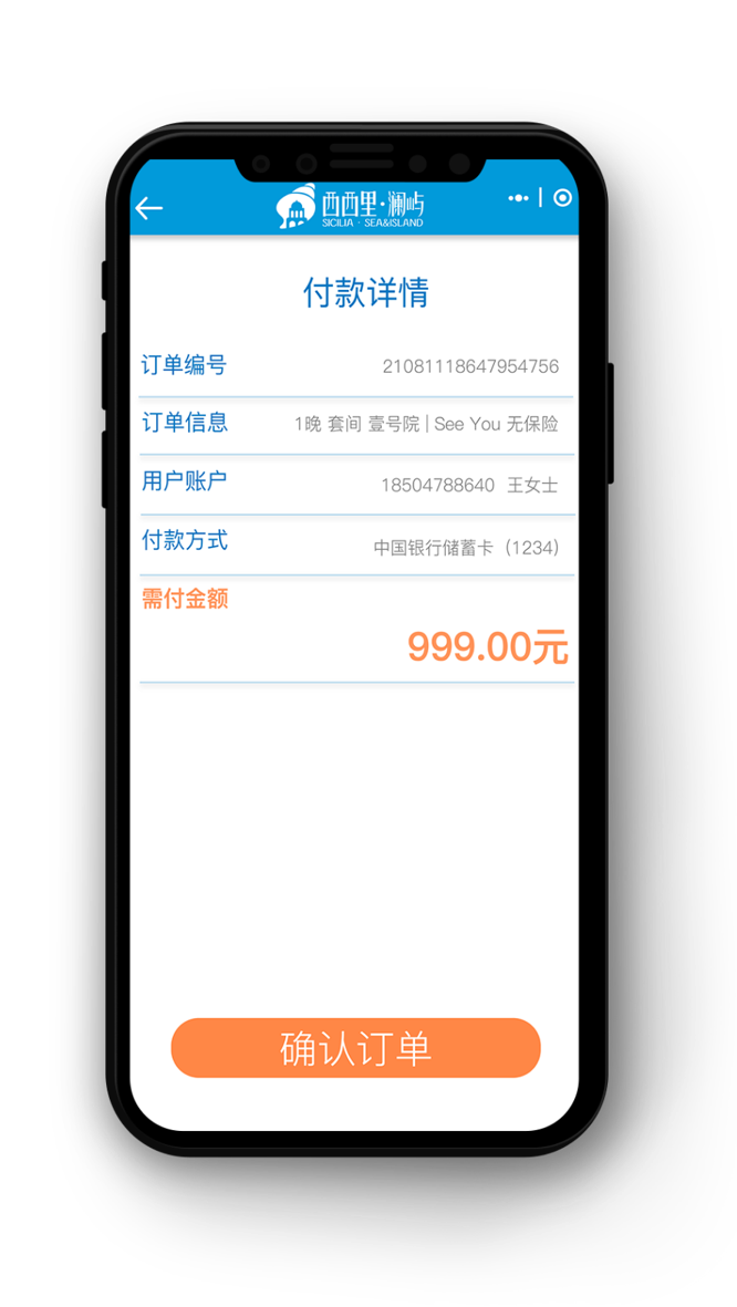 UI design，Student works，App interface，