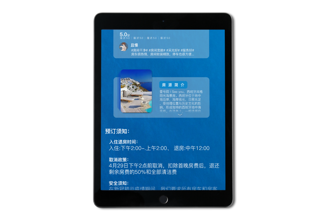 UI design，Student works，App interface，