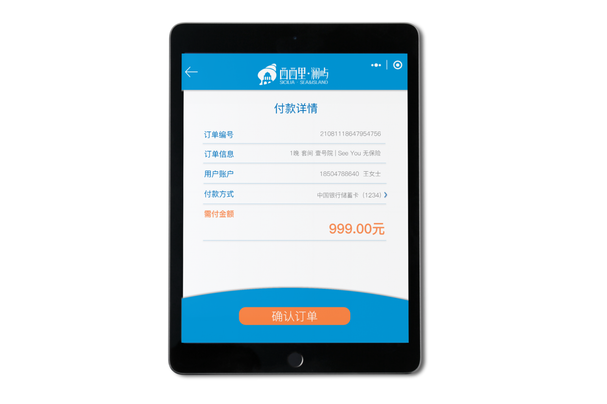 UI design，Student works，App interface，