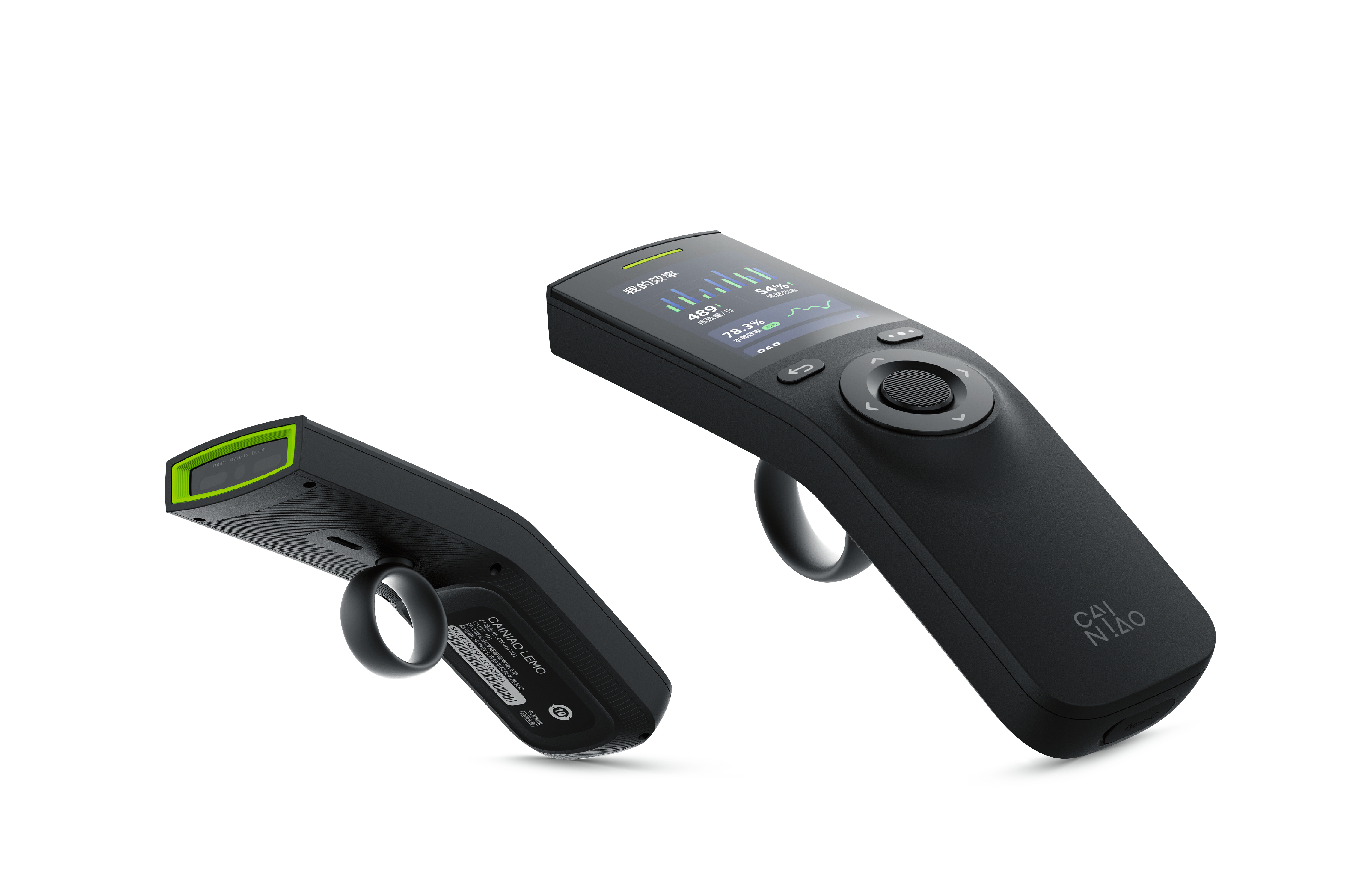 Scanner，Warehouse management，Order picking ，Small，2021 red dot product design award，