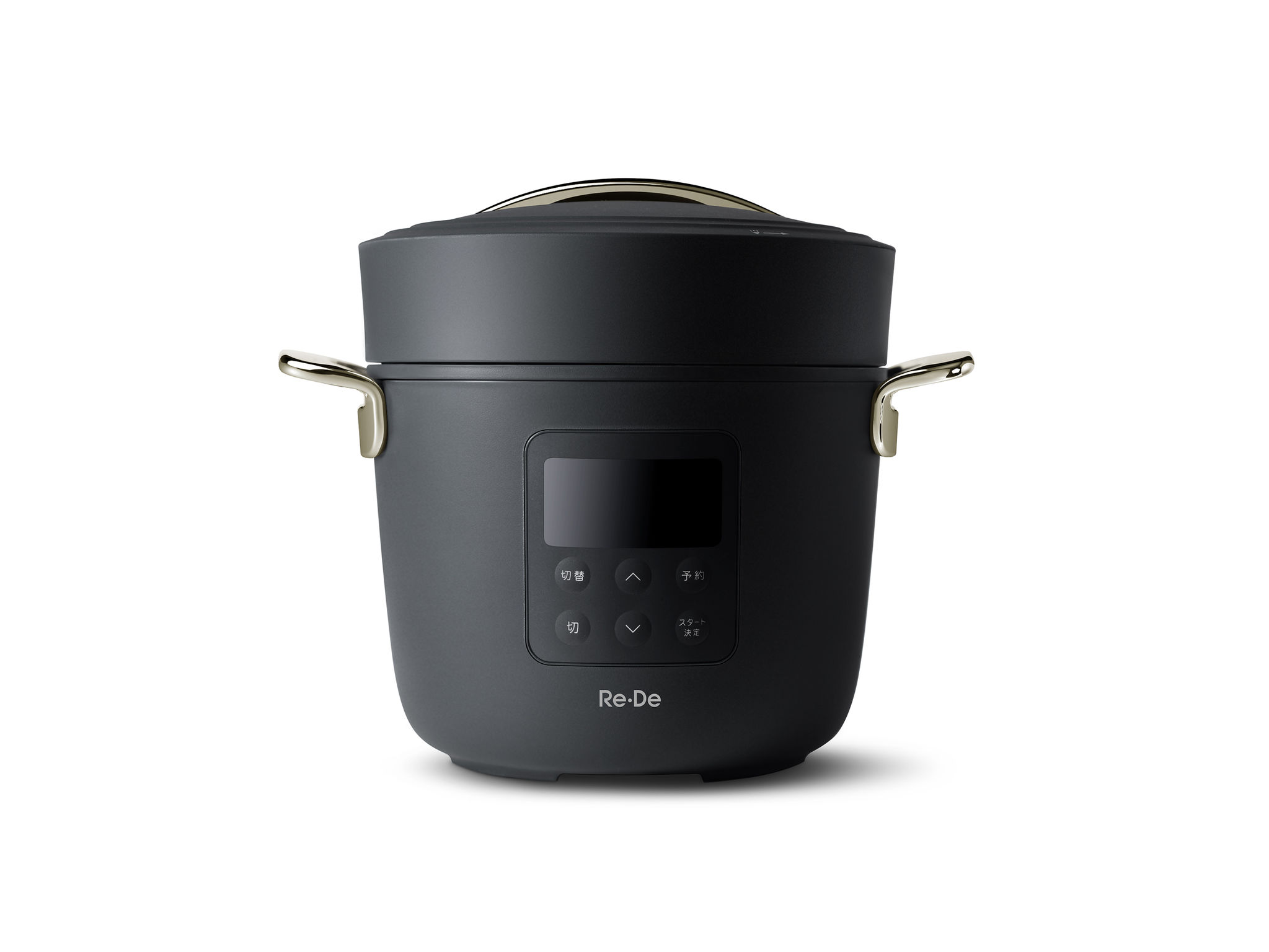 Pressure cooker，Kitchenware，2021 red dot product design award，