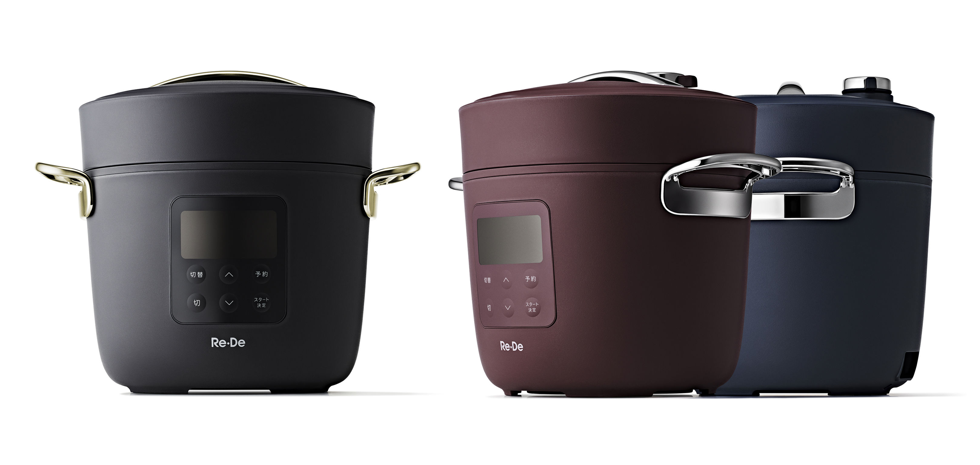 Pressure cooker，Kitchenware，2021 red dot product design award，