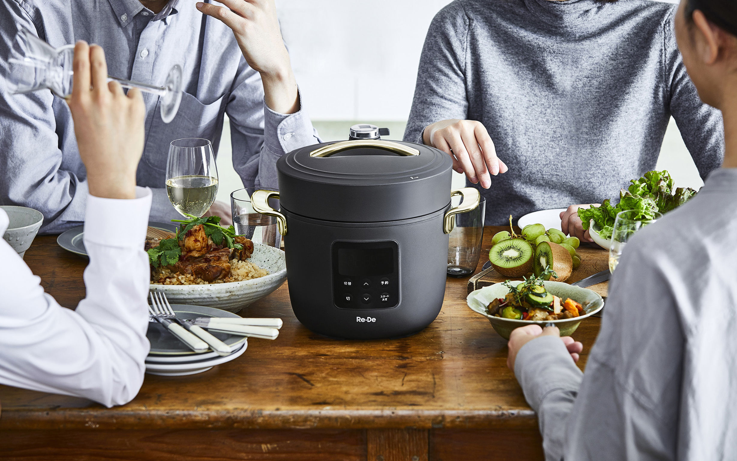 Pressure cooker，Kitchenware，2021 red dot product design award，