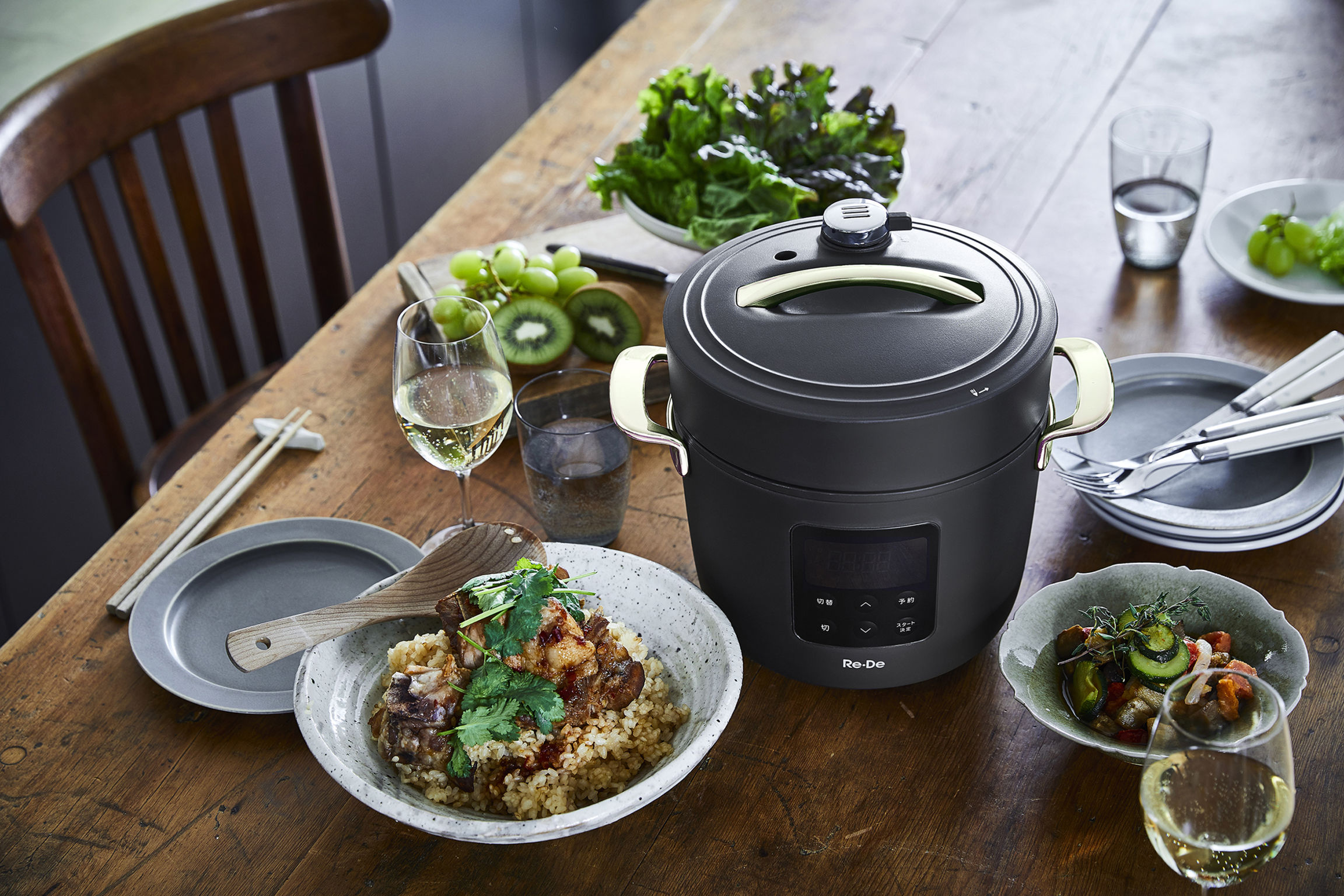 Pressure cooker，Kitchenware，2021 red dot product design award，