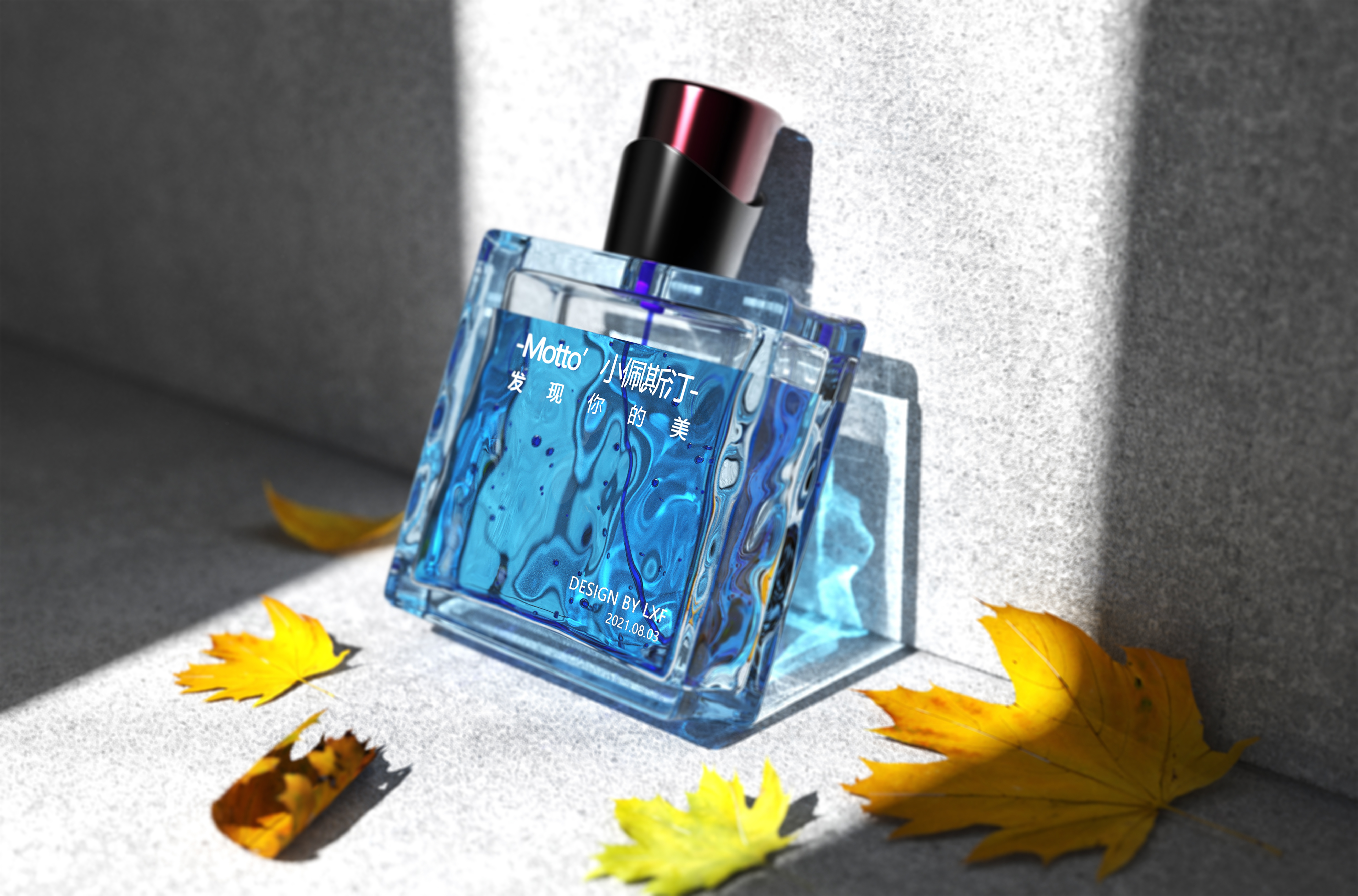 Liquid bubble ripple for perfume bottles，