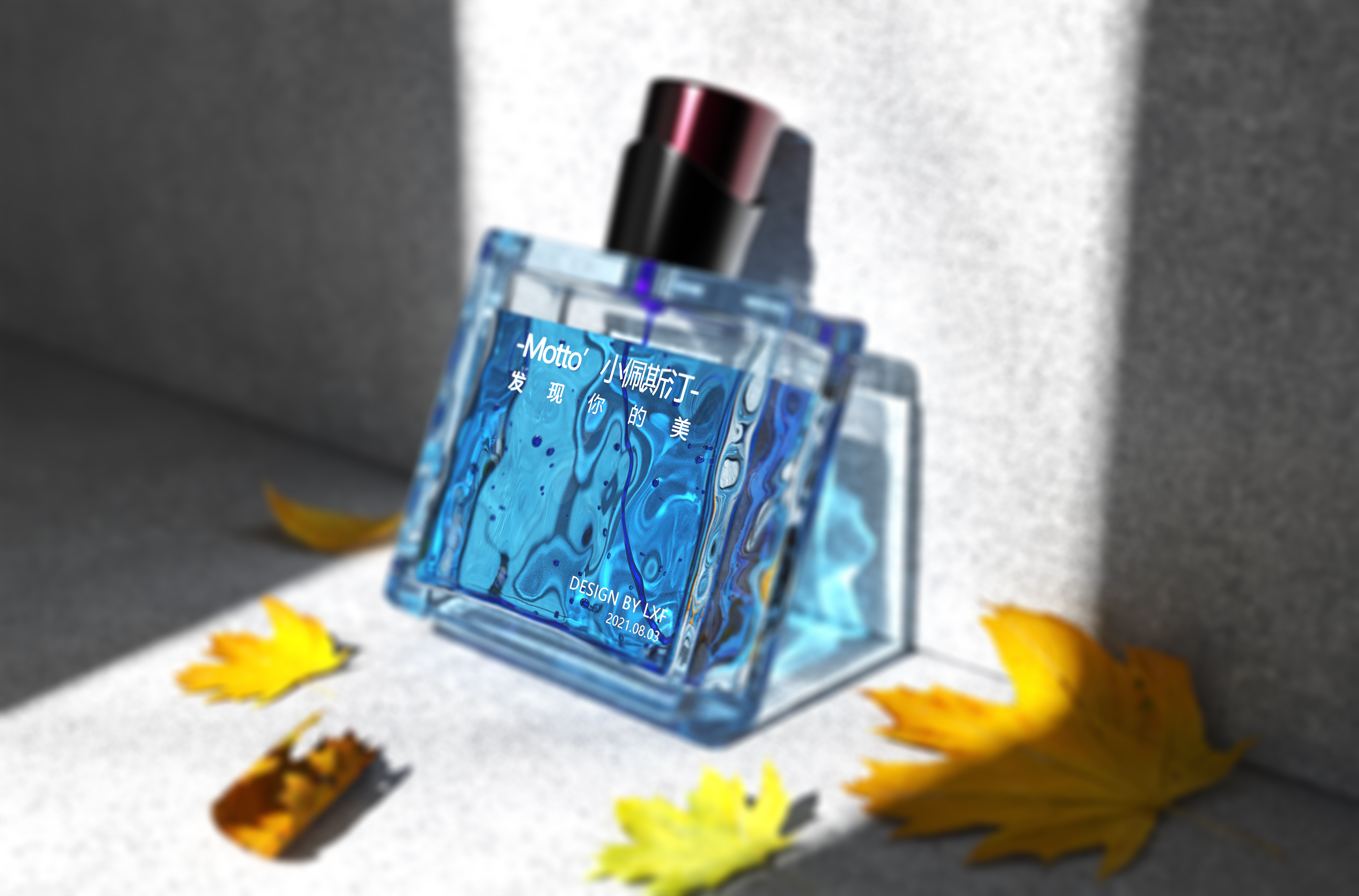 Liquid bubble ripple for perfume bottles，