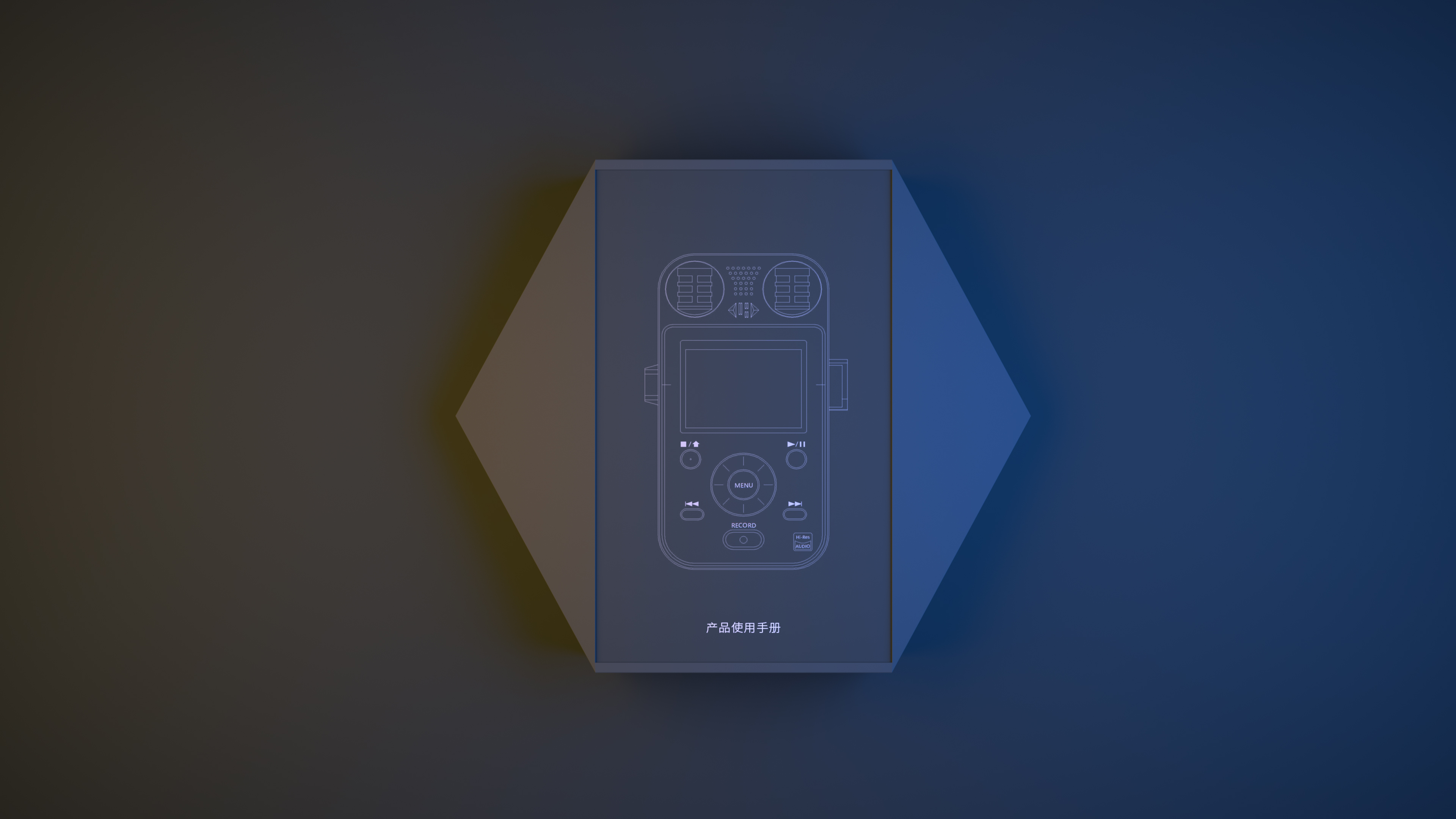 Recording pen，Electronics，industrial design，electronic product，Professional recording，Tiger Gang，