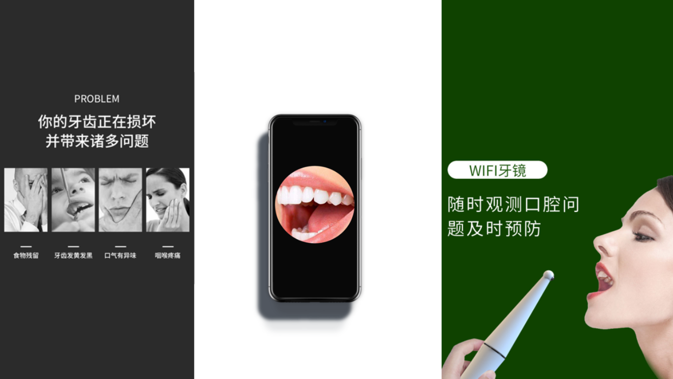 Electric toothbrush，articles for daily use，