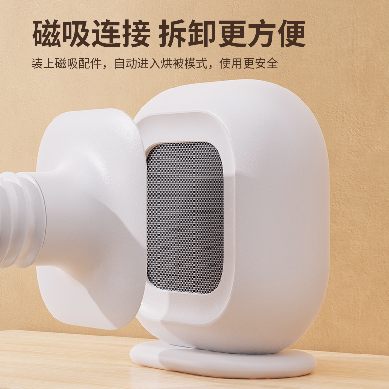 Provide users with good - looking Easy to use And inexpensive products!，