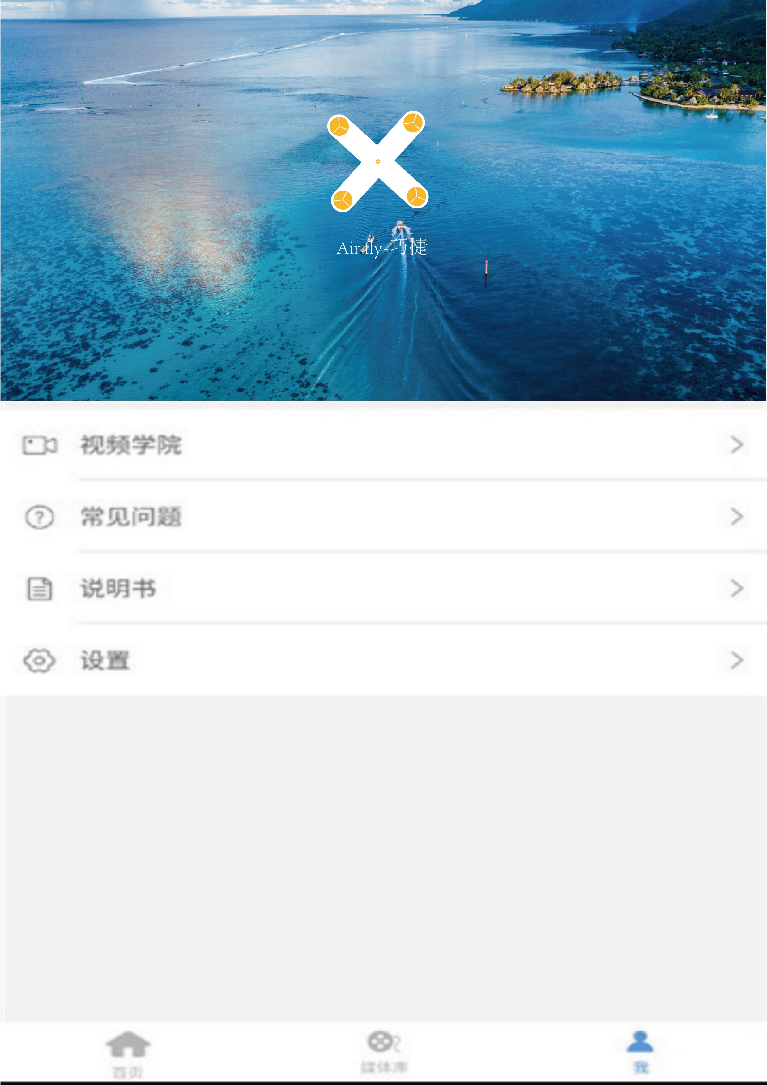 UAV，Portable，Photography，