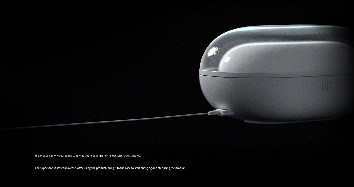 Intelligent device，obsession，Infrared sensor，