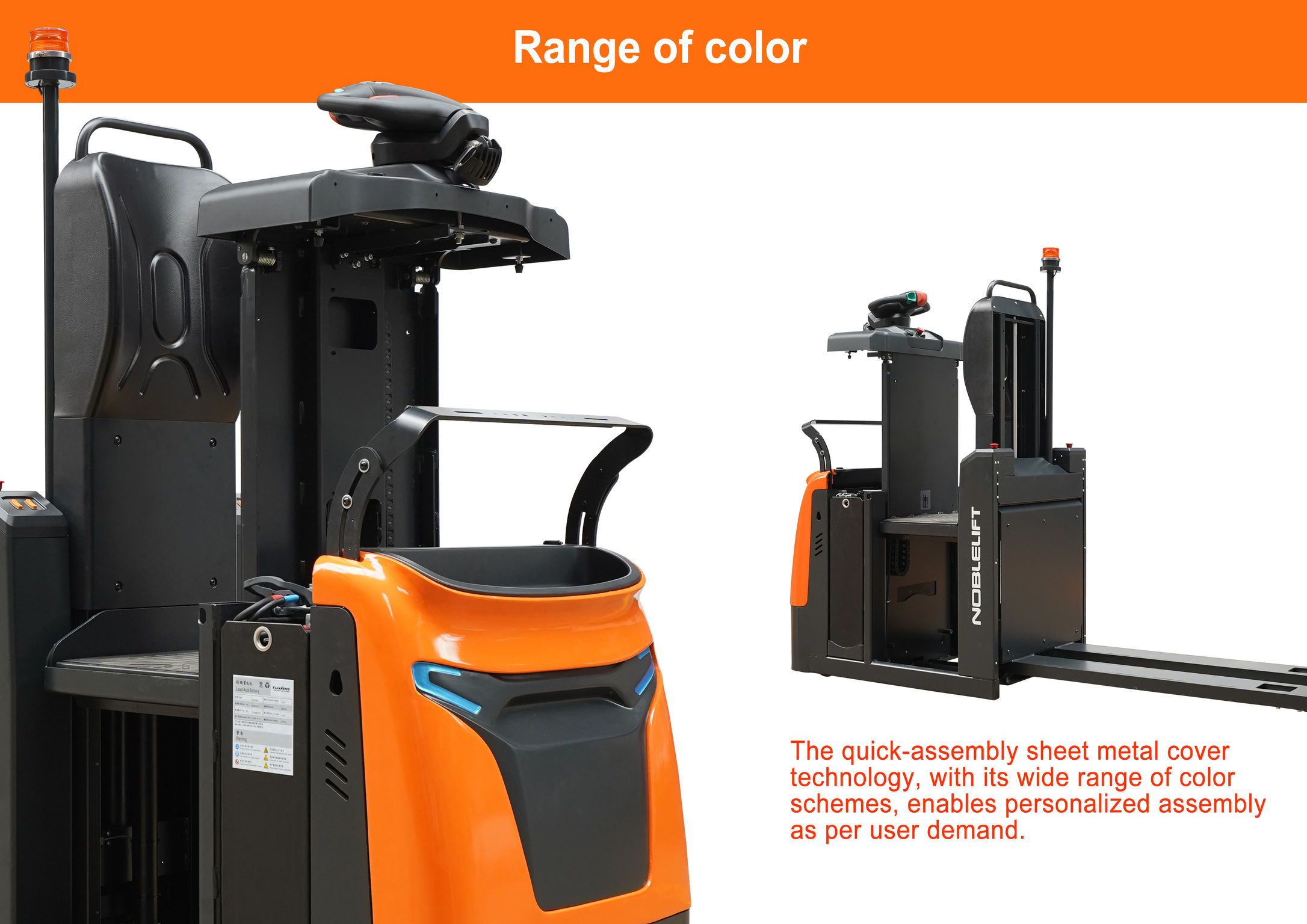 Pick-up truck，Forklift，Ergonomics，Smart lithium battery，2021 red dot product design award，