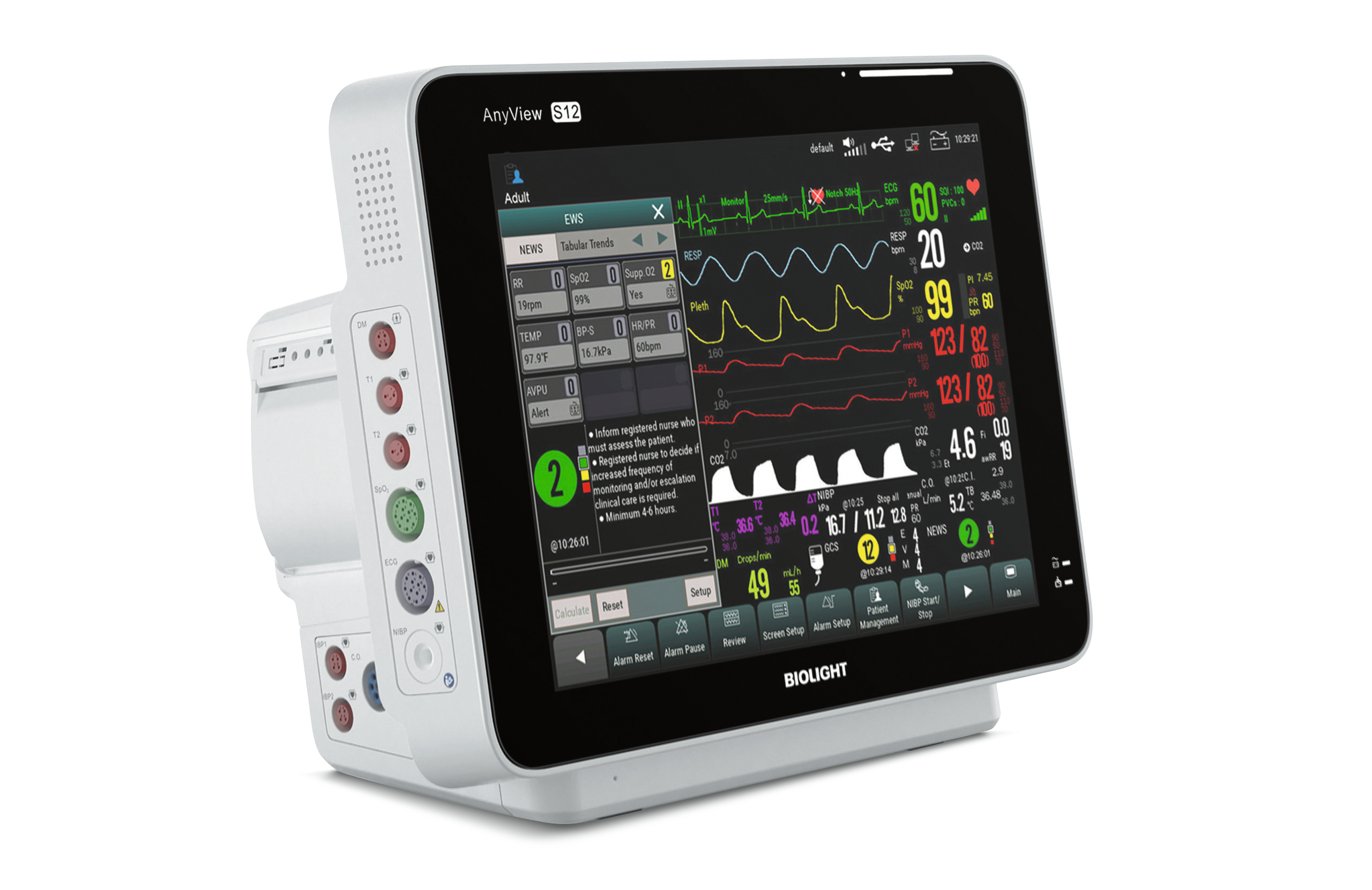S12，Medical equipment，Patient monitor，2021 red dot product design award，