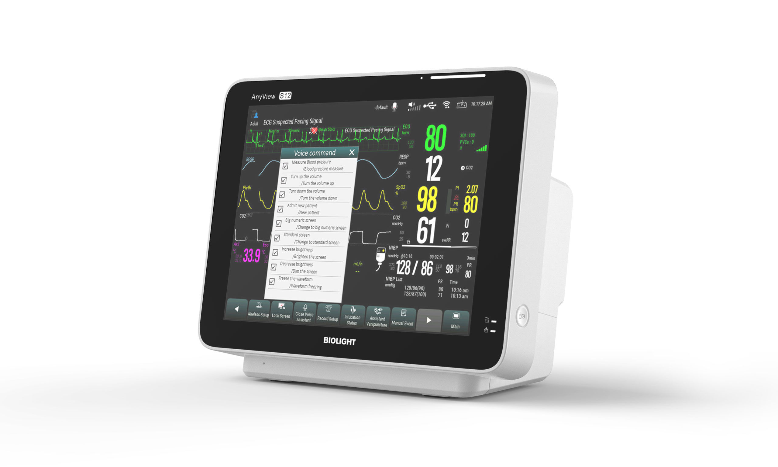 S12，Medical equipment，Patient monitor，2021 red dot product design award，