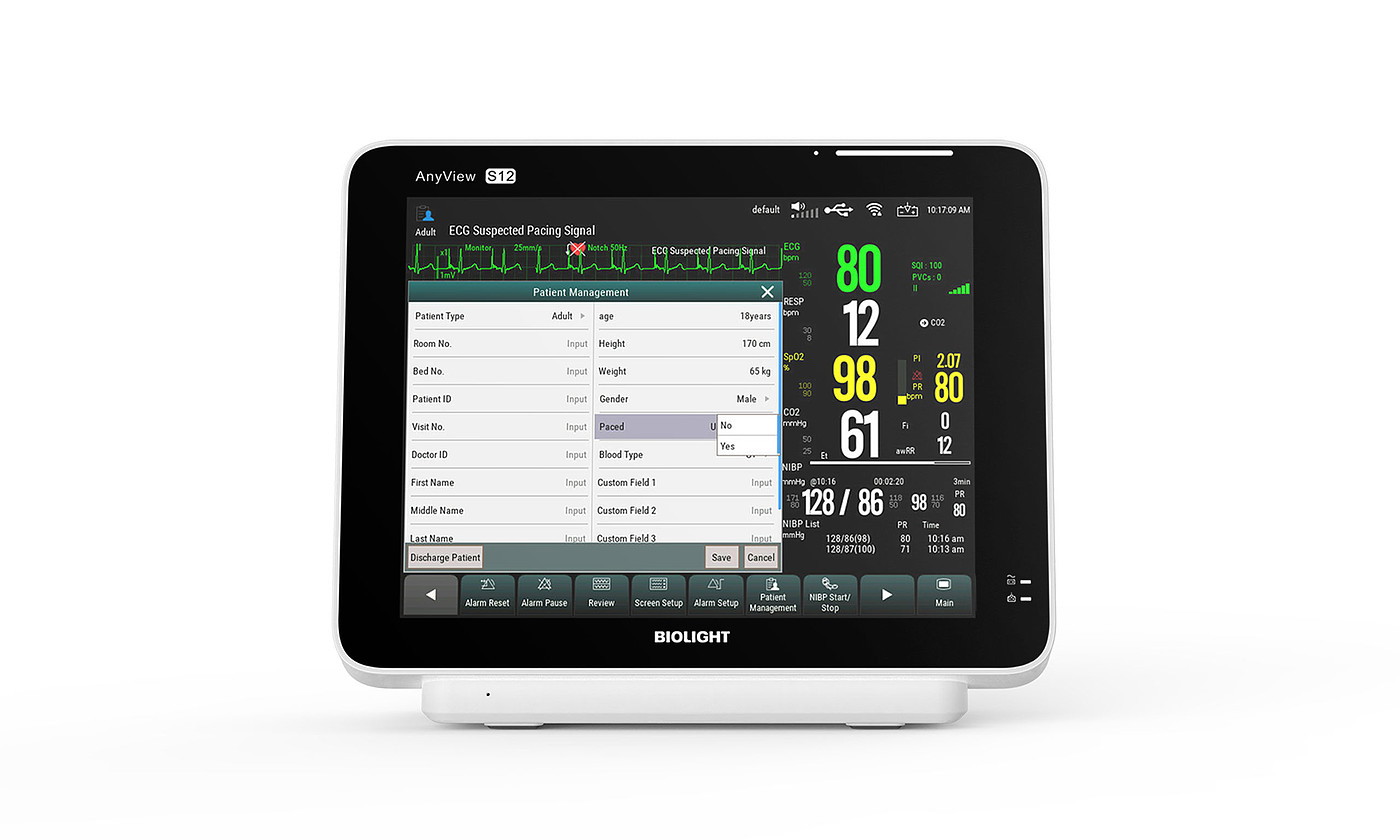 S12，Medical equipment，Patient monitor，2021 red dot product design award，