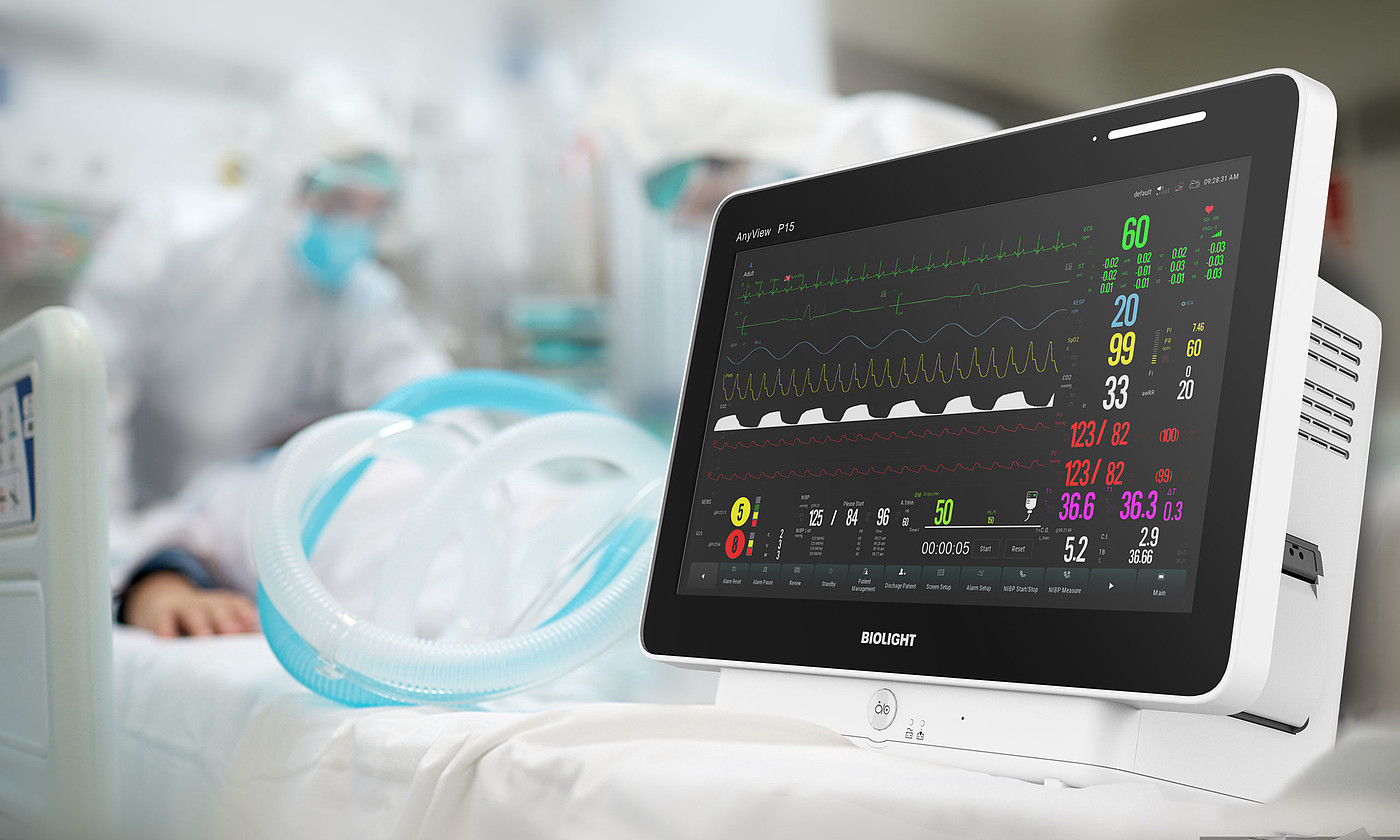 Patient monitor configuration，2021 red dot product design award，Medical equipment，P15，Patient monitor configuration，2021 red dot product design award，Medical equipment，