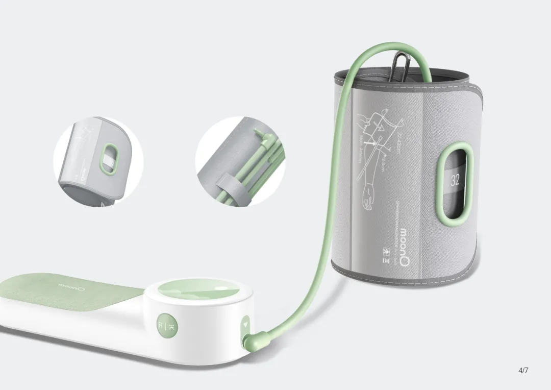 sphygmomanometer，intelligence，green，2021 red dot product design award，