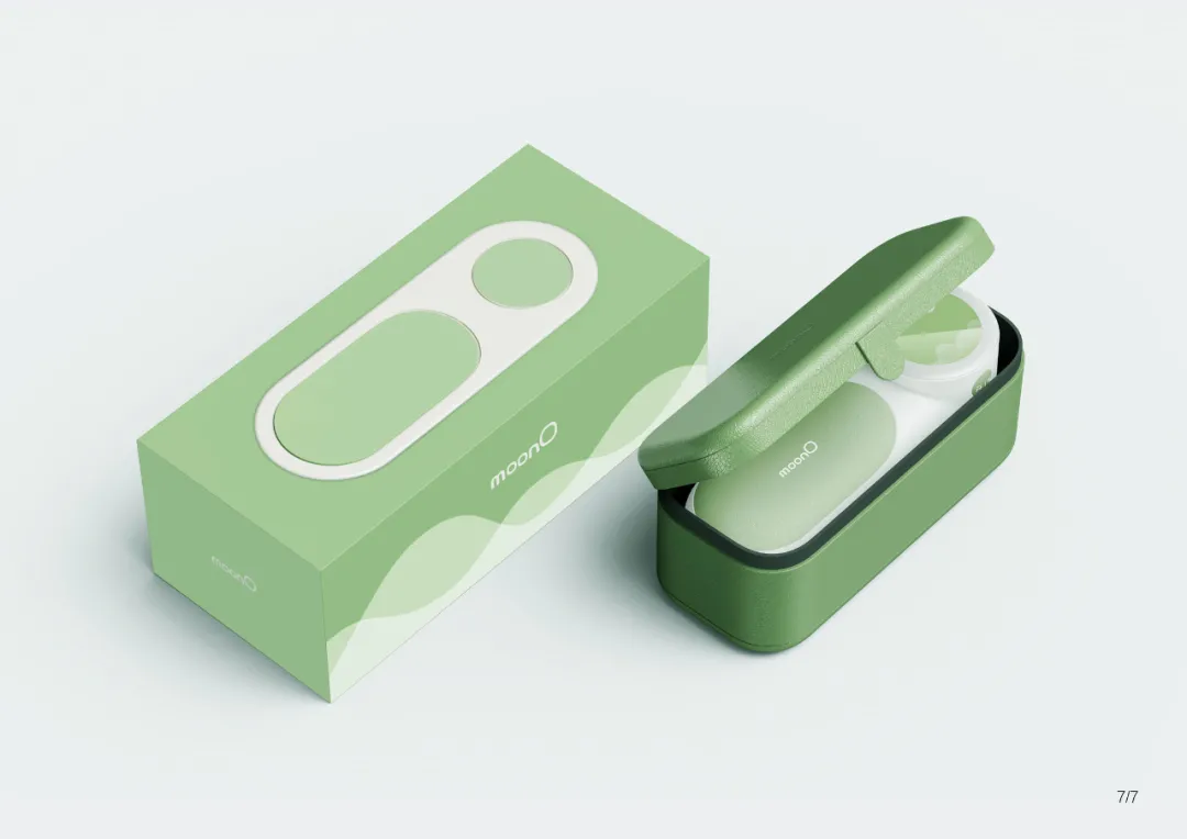 sphygmomanometer，intelligence，green，2021 red dot product design award，