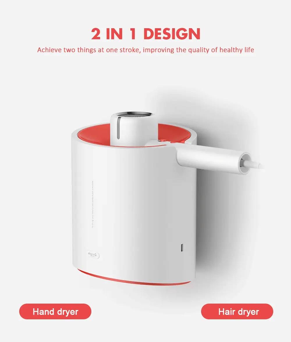 hair drier，Hand dryer，convenient，2021 red dot product design award，