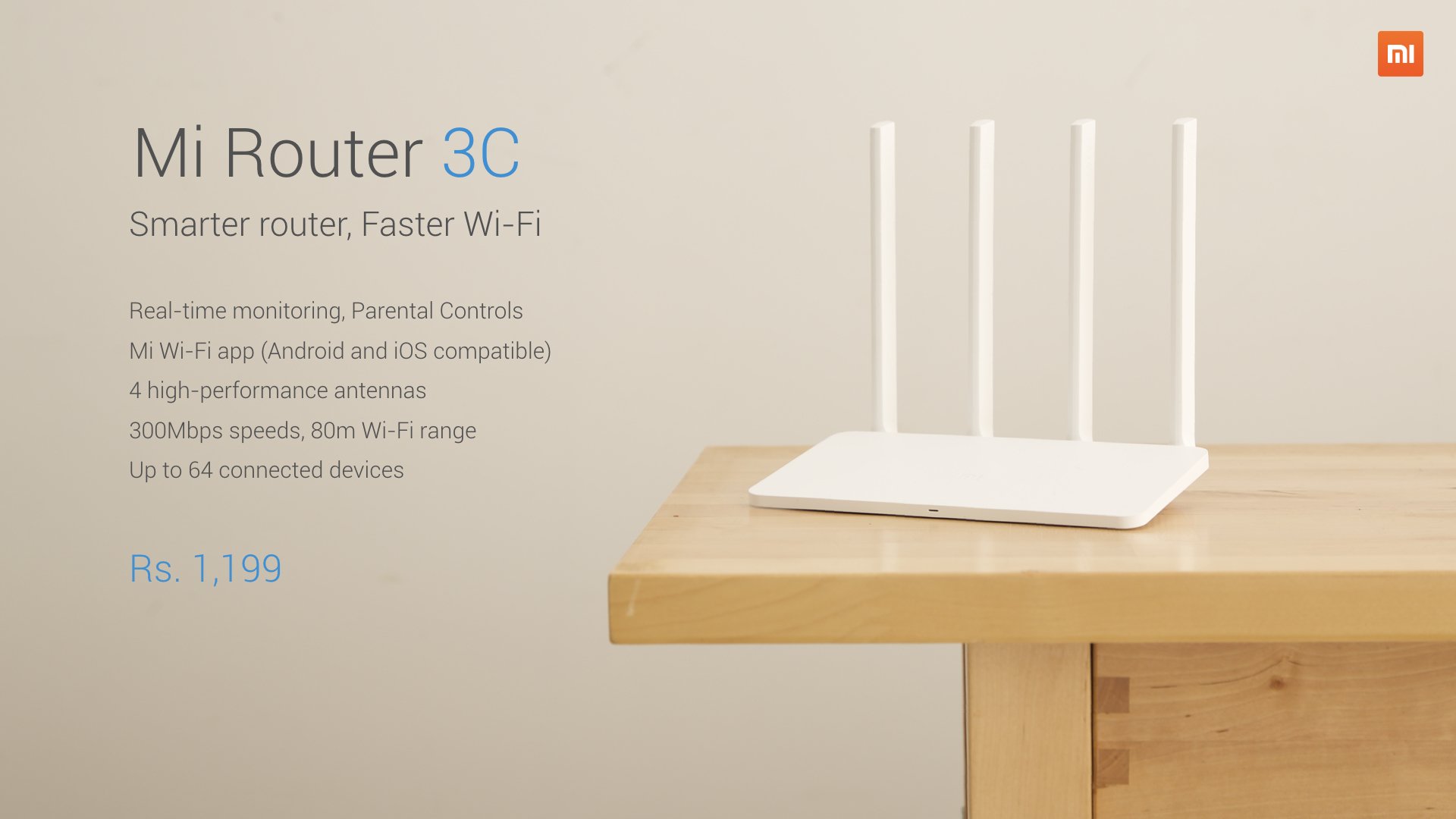 Router 3，Home router，millet，2017 red dot，