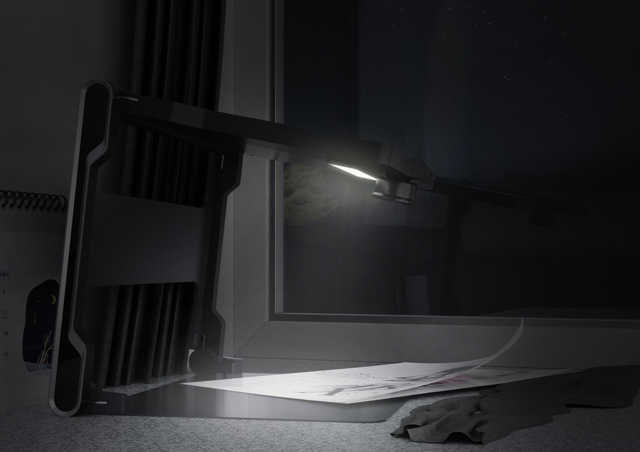 Visual aids，visually impaired ，touch screen，camera，2021 red dot product design award，