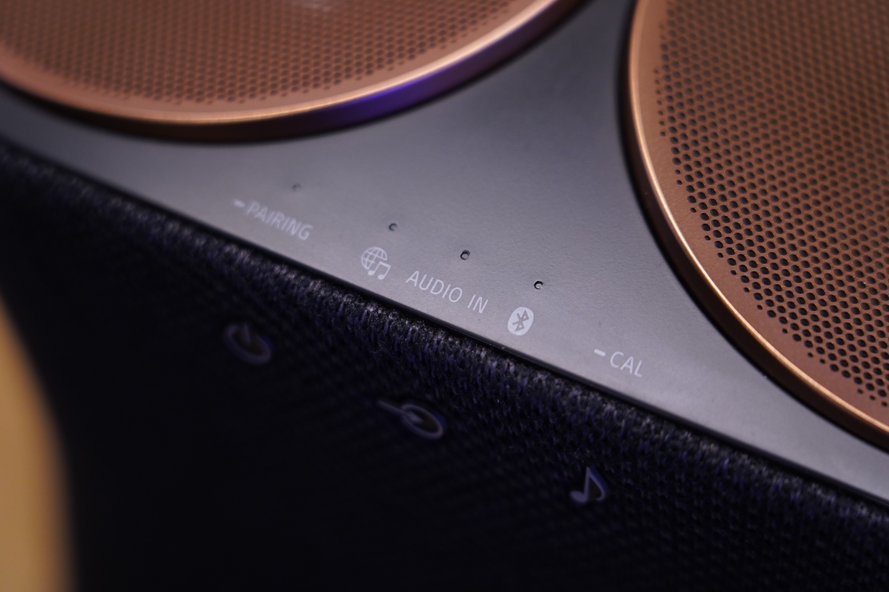 2021 red dot product design award，SRS-RA5000，Bluetooth，speaker，app，