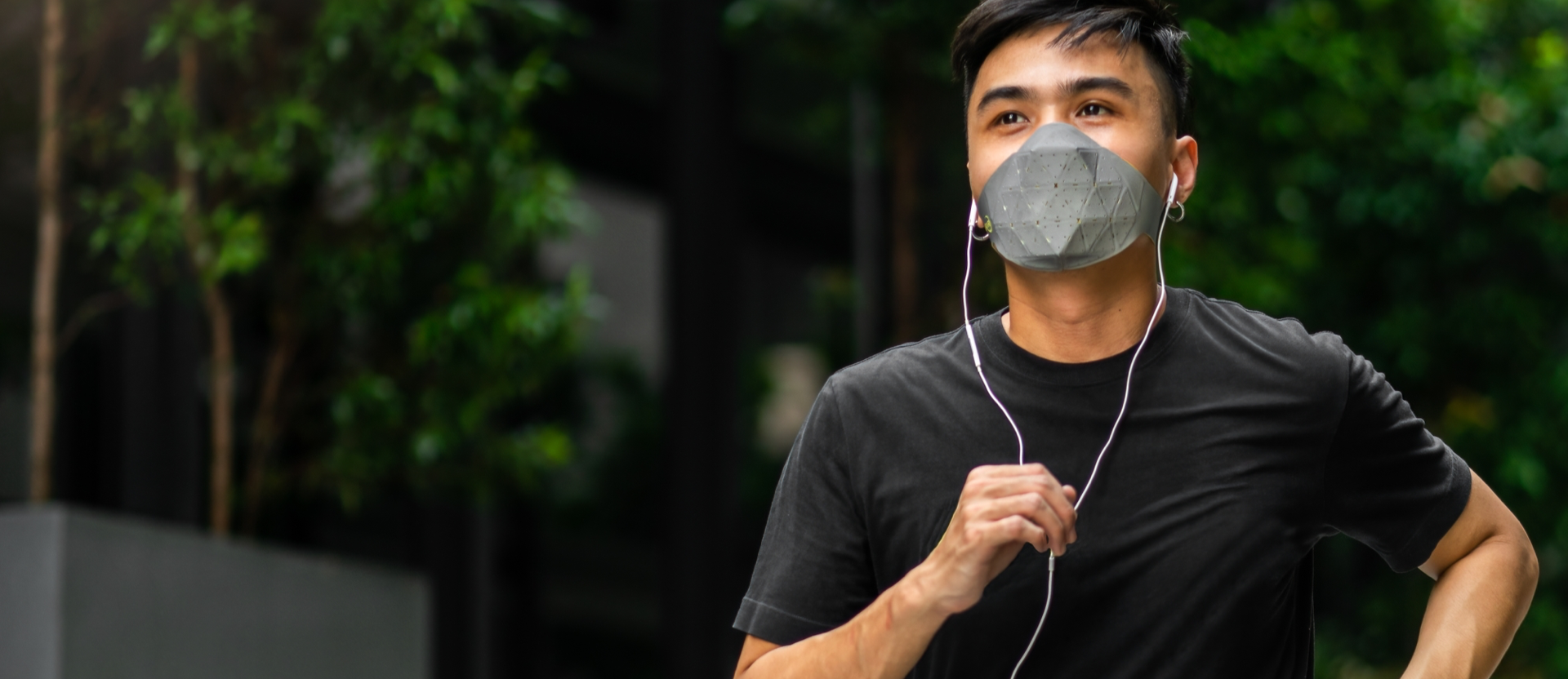 2021 red dot product design award，Pure，Mask，