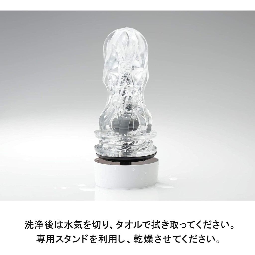 2021 red dot product design award，TYPE，adult erotica products，Masturbation cup，