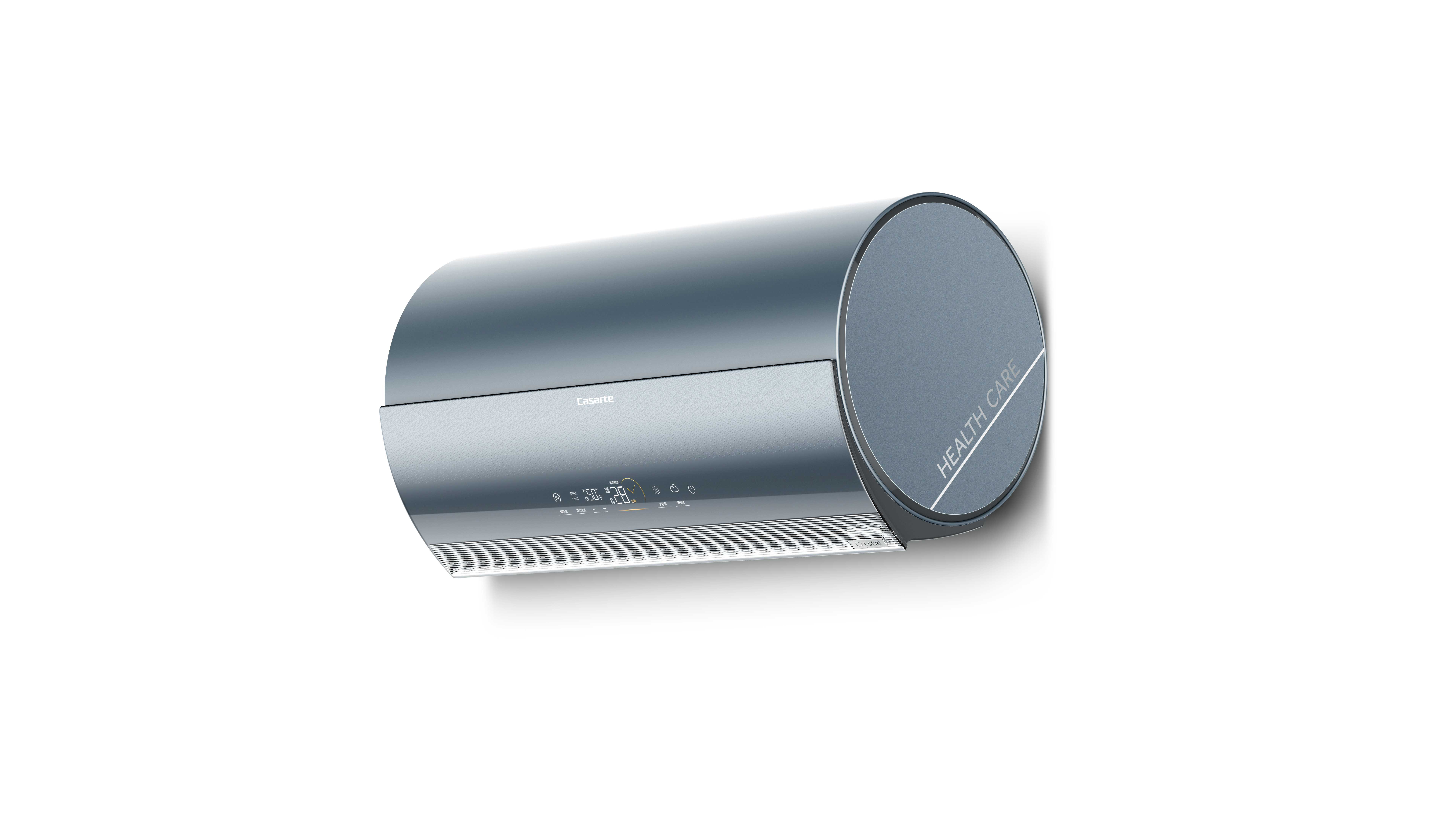 2021 red dot product design award，heater，